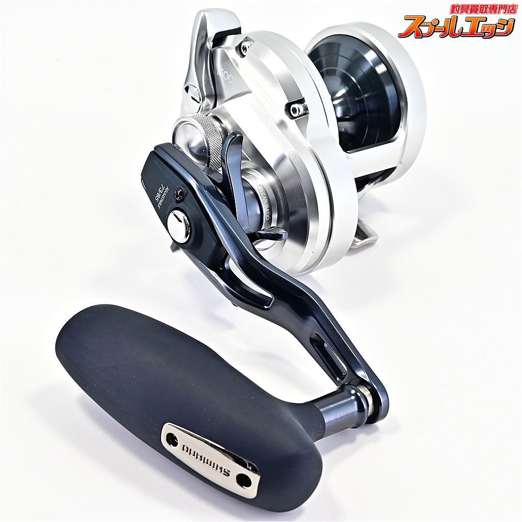 【シマノ】 21オシアジガー 1500XG SHIMANO OCEA JIGGER
