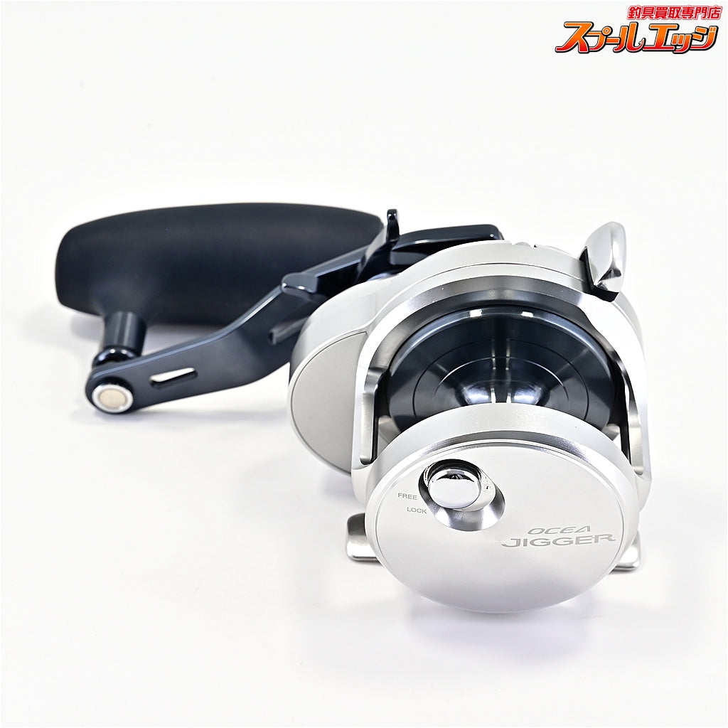 【シマノ】 21オシアジガー 1500XG SHIMANO OCEA JIGGER