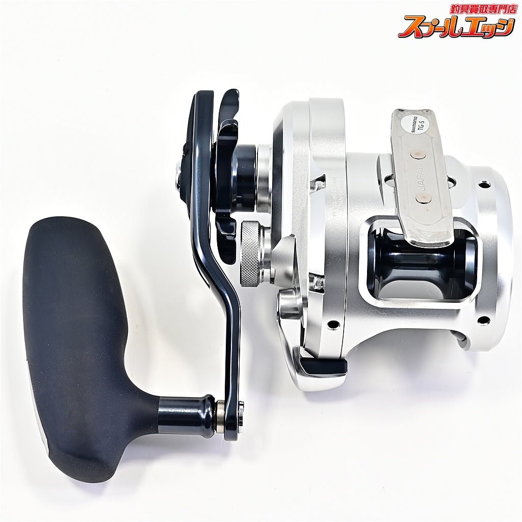 【シマノ】 21オシアジガー 1500XG SHIMANO OCEA JIGGER
