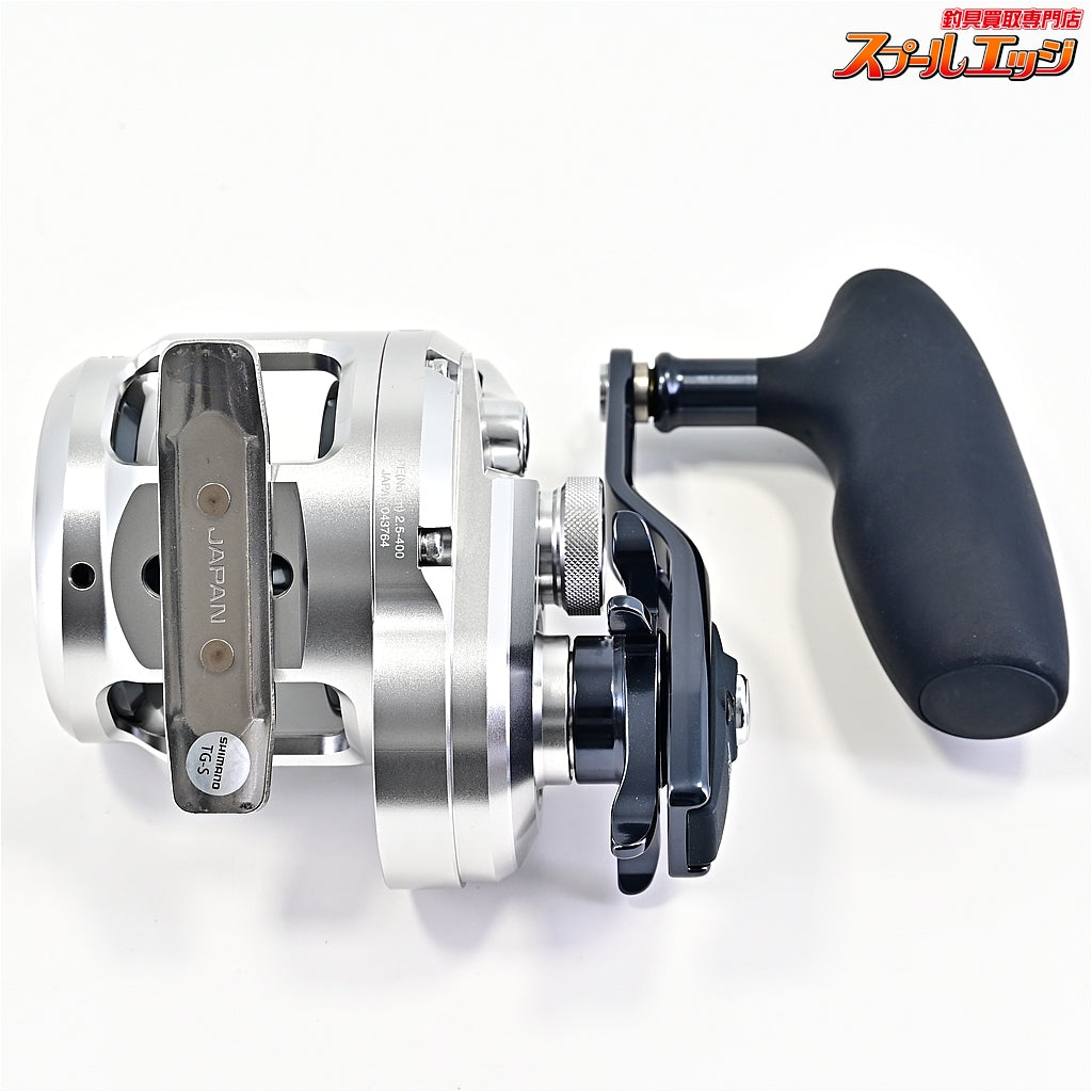 【シマノ】 21オシアジガー 1500XG SHIMANO OCEA JIGGER