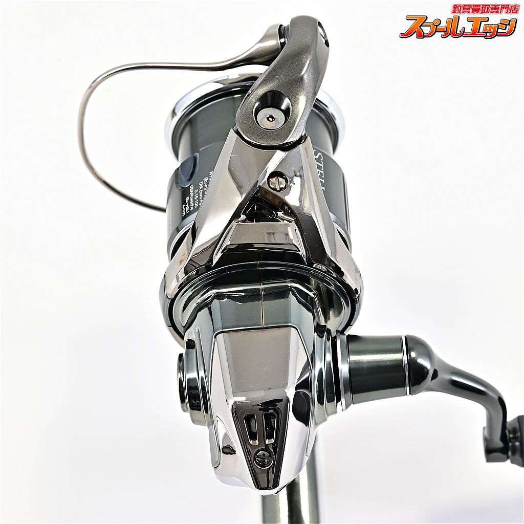 【シマノ】 22ステラ C2000SHG SHIMANO STELLA