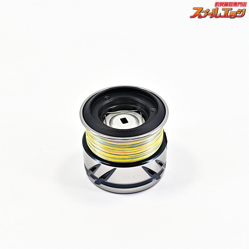 【シマノ】 23ストラディック C2500S 純正スプール SHIMANO STRADIC SPOOL