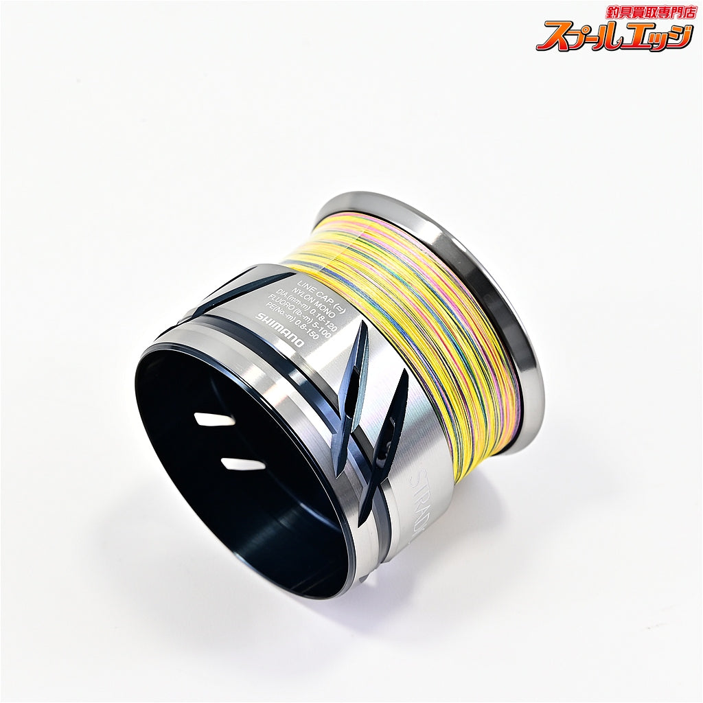 【シマノ】 23ストラディック C2500S 純正スプール SHIMANO STRADIC SPOOL