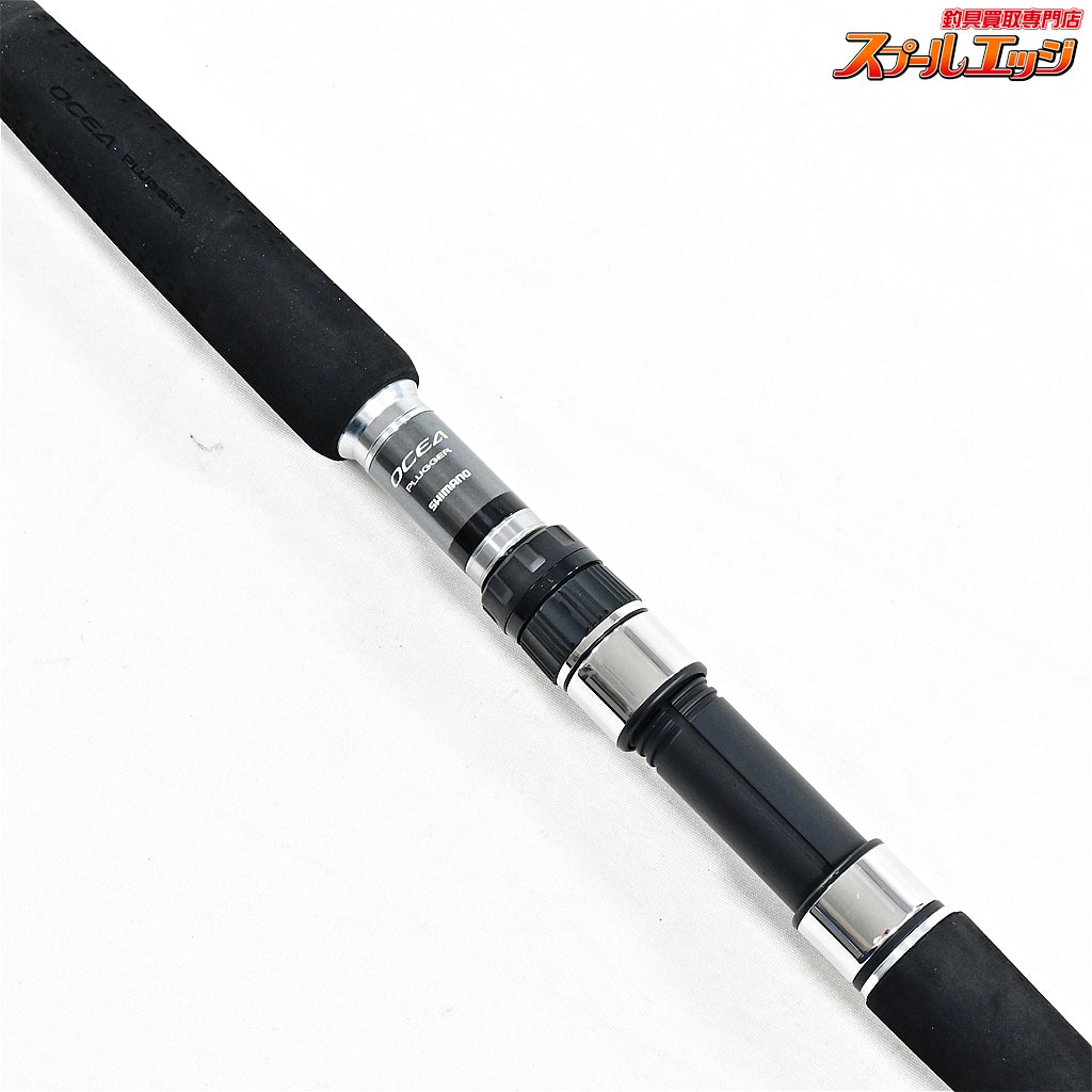 【シマノ】 17オシアプラッガー フルスロットル S77M SHIMANO OCEA PLUGGER FULL THROTTLE キハダマグロ ヒラマサ シイラ K_225