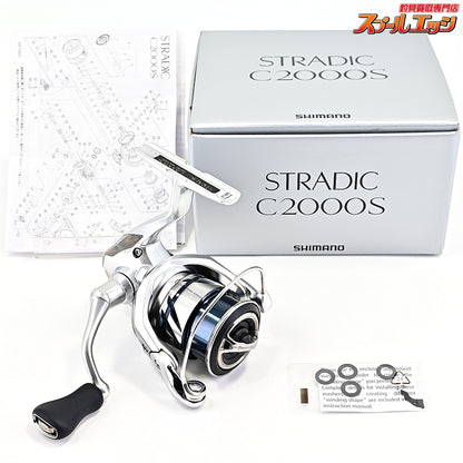 【シマノ】 23ストラディック C2000S SHIMANO STRADIC