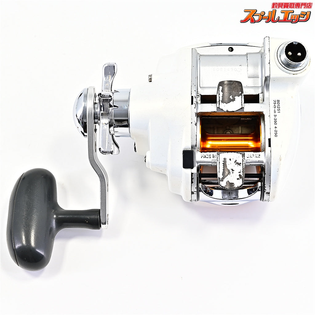 【ダイワ】 レオブリッツ 270MM 使用距離77.9km 使用301時間 DAIWA LEOBRITZ