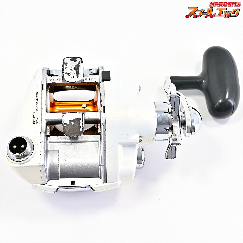【ダイワ】 レオブリッツ 270MM 使用距離77.9km 使用301時間 DAIWA LEOBRITZ