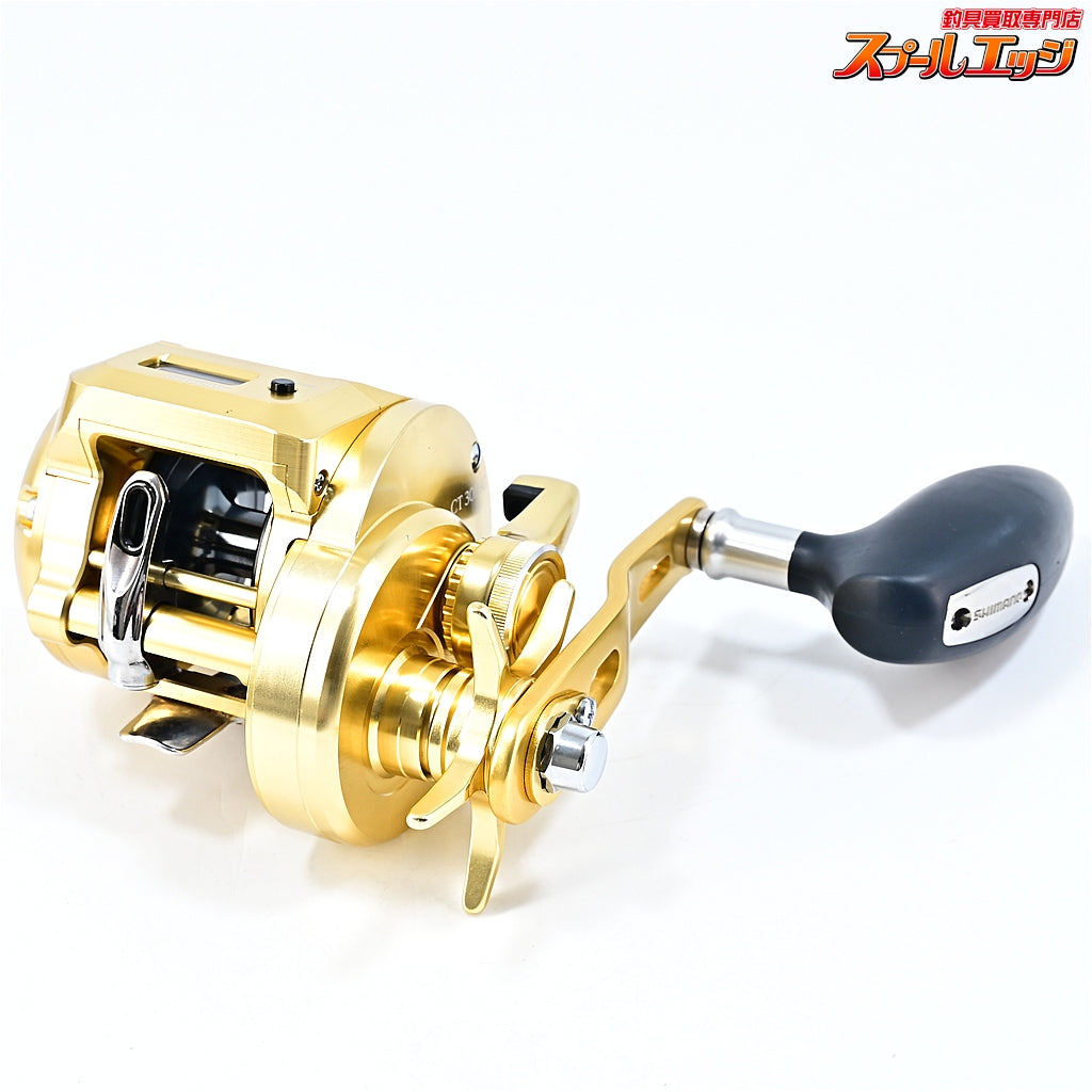 【シマノ】 18オシアコンクエスト CT 301HG SHIMANO OCEA CONQUEST
