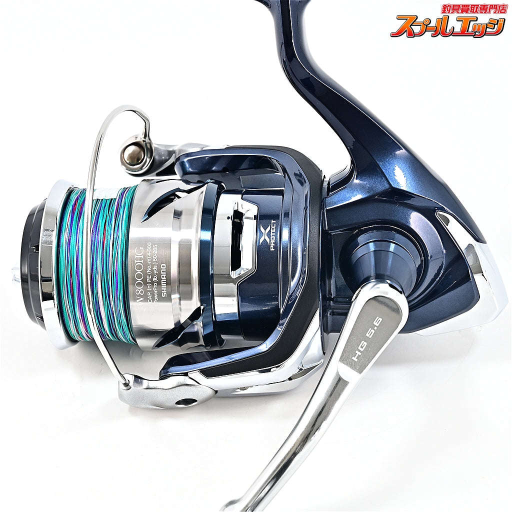 【シマノ】 21ツインパワー SW8000HG SHIMANO TWIN POWER