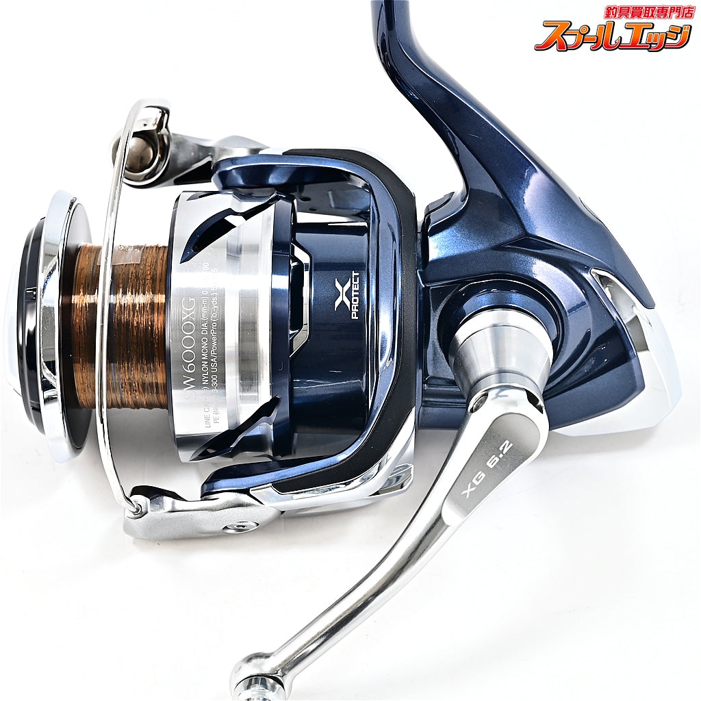 【シマノ】 21ツインパワー SW6000XG SHIMANO TWIN POWER