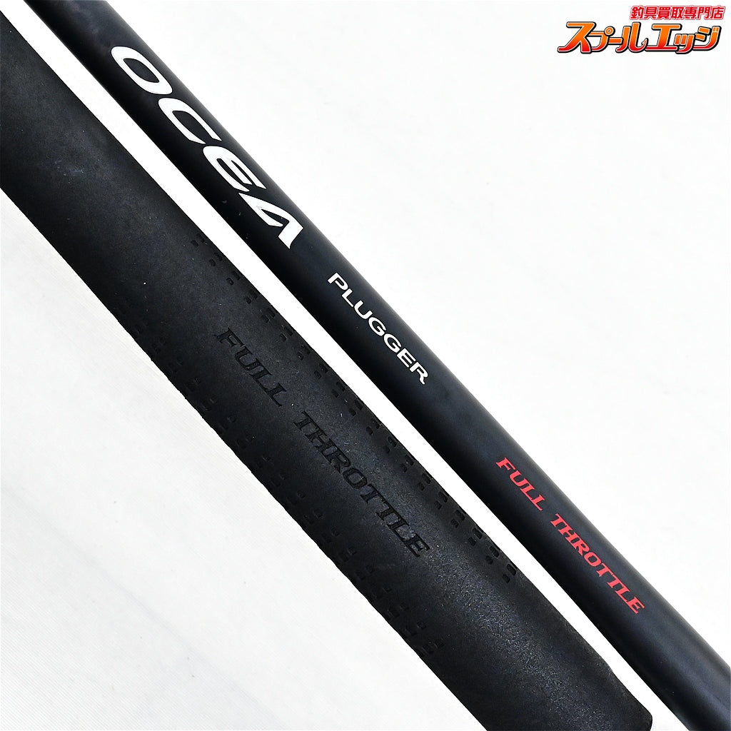 【シマノ】 17オシアプラッガー フルスロットル S77M SHIMANO OCEA PLUGGER FULL THROTTLE キハダマグロ ヒラマサ シイラ K_225