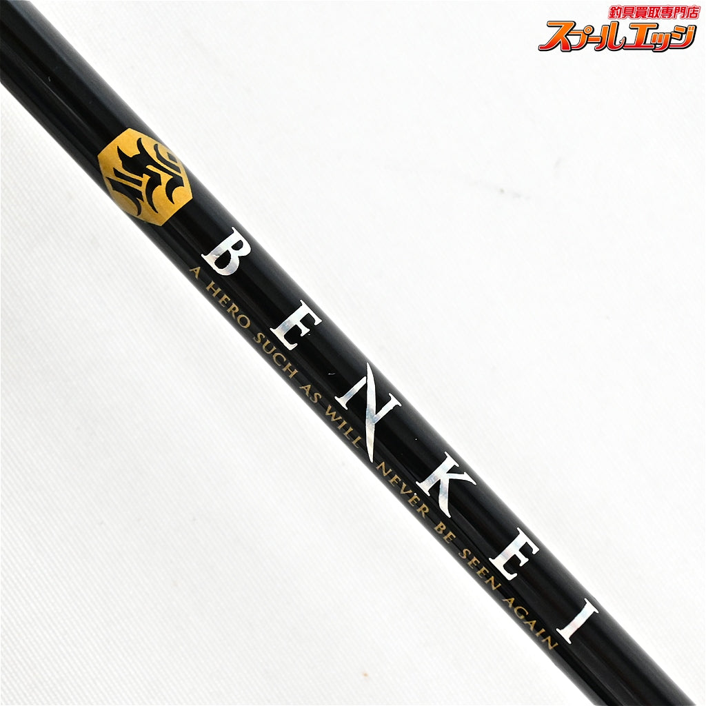 【メジャークラフト】 ベンケイ 弁慶 BIS-S632UL/SFS スーパーファインソリッド MajorCraft BENKEI ブラックバス K_141