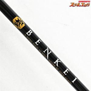【メジャークラフト】 ベンケイ 弁慶 BIS-S632UL/SFS スーパーファインソリッド MajorCraft BENKEI ブラックバス K_141