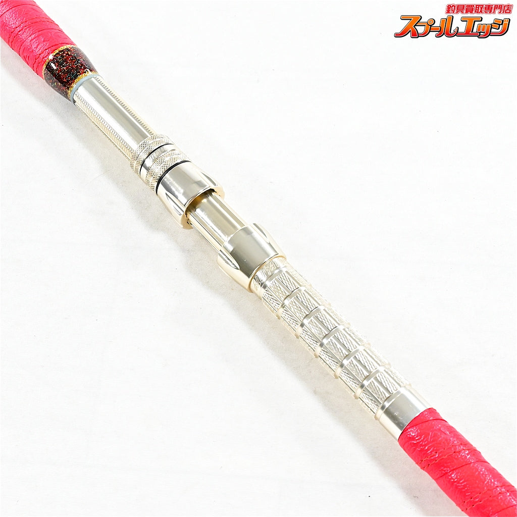 店頭受取のみ【アリゲーター】 ビーダンサー 250 ALLIGATOR Bedancer マダイ K_292