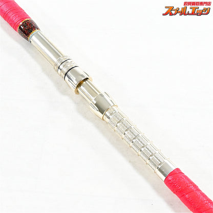 店頭受取のみ【アリゲーター】 ビーダンサー 250 ALLIGATOR Bedancer マダイ K_292