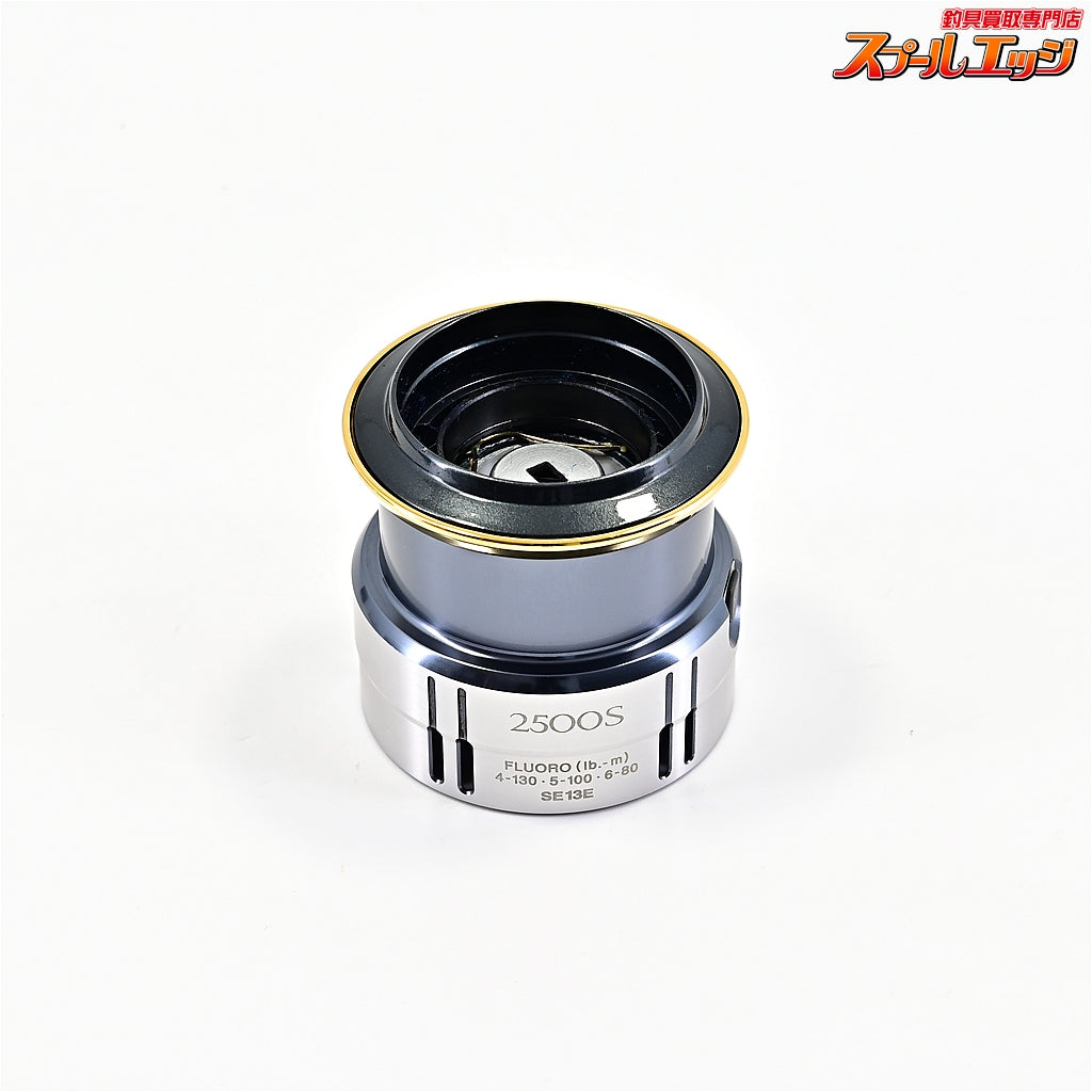 【シマノ】 12ヴァンキッシュ 2500S SHIMANO Vanquish