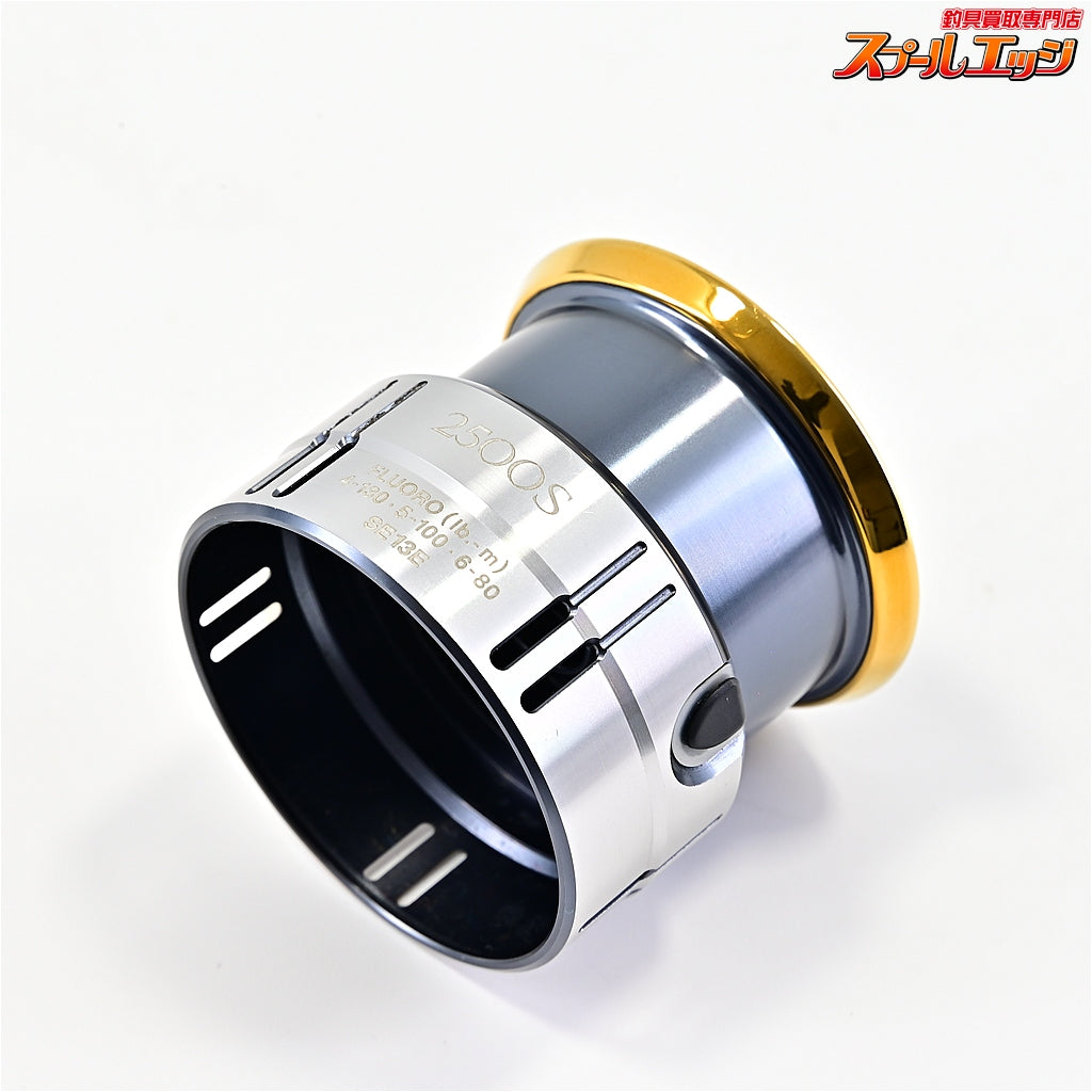 【シマノ】 12ヴァンキッシュ 2500S SHIMANO Vanquish