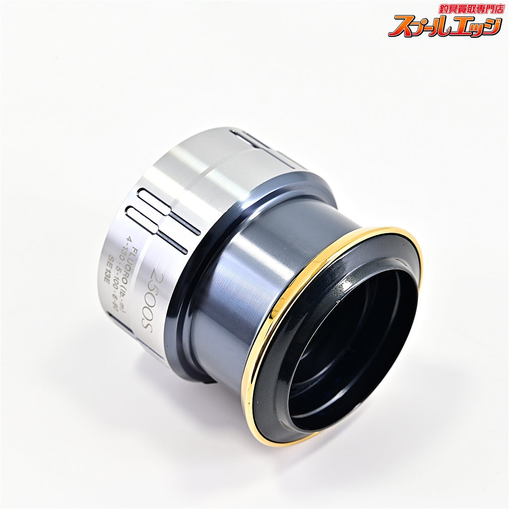【シマノ】 12ヴァンキッシュ 2500S SHIMANO Vanquish