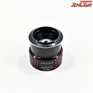 【シマノx夢屋】 12ヴァンキッシュ 2500F3 スプール SHIMANOxYUMEYA Vanquish