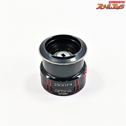 【シマノx夢屋】 12ヴァンキッシュ 2500F4 スプール SHIMANOxYUMEYA Vanquish