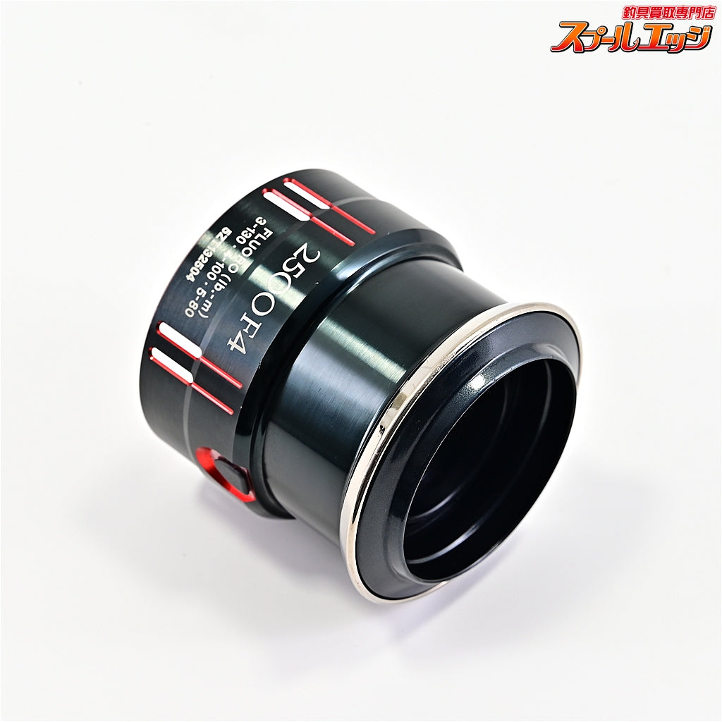 【シマノx夢屋】 12ヴァンキッシュ 2500F4 スプール SHIMANOxYUMEYA Vanquish