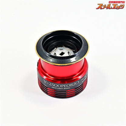 【シマノx夢屋】 12ヴァンキッシュ V-2500 PE0820 スプール SHIMANOxYUMEYA Vanquish