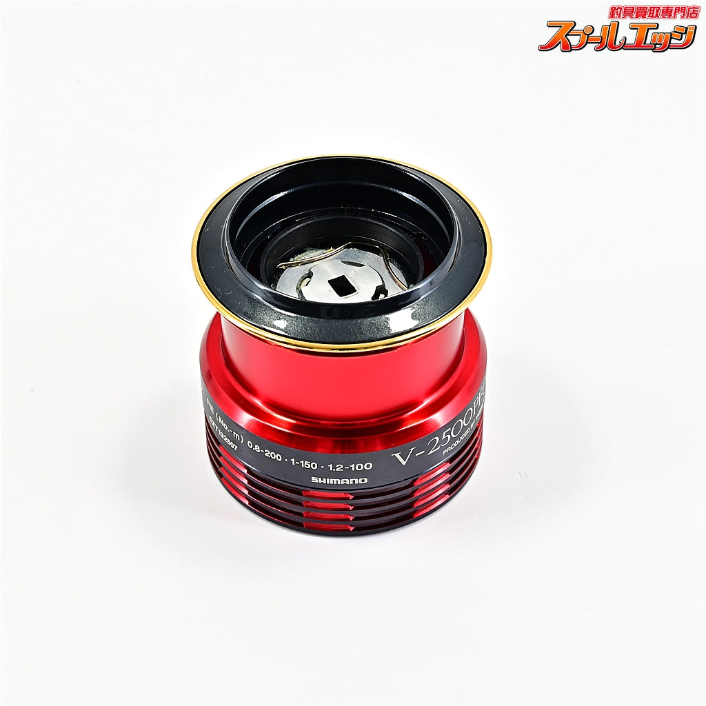 【シマノx夢屋】 12ヴァンキッシュ V-2500 PE0820 スプール SHIMANOxYUMEYA Vanquish