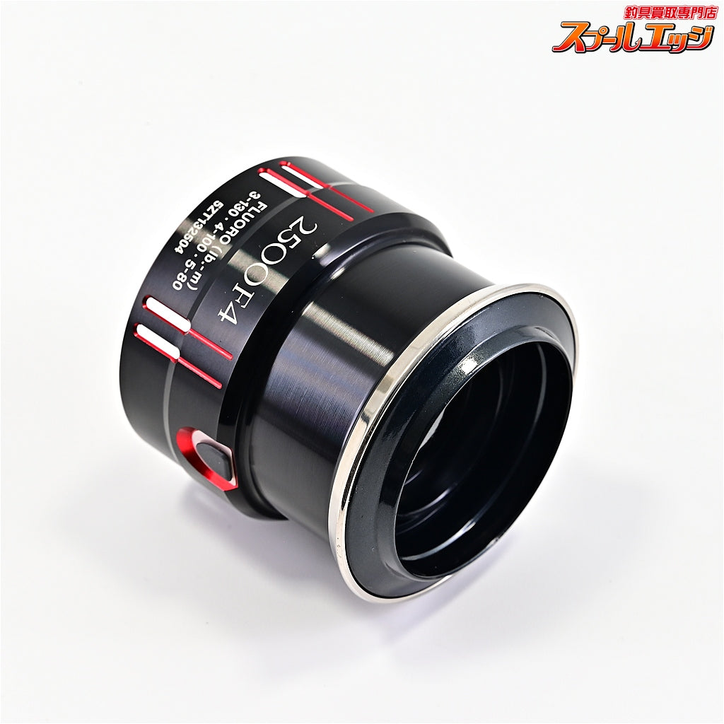 【シマノx夢屋】 12ヴァンキッシュ 2500F4 スプール SHIMANOxYUMEYA Vanquish