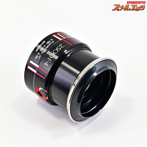 【シマノx夢屋】 12ヴァンキッシュ 2500F4 スプール SHIMANOxYUMEYA Vanquish