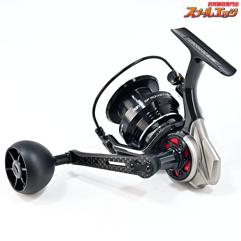 【アブガルシア】 23レボ SP ロケット 4000S 7.6:1 Abu Garcia REVO Rocket
