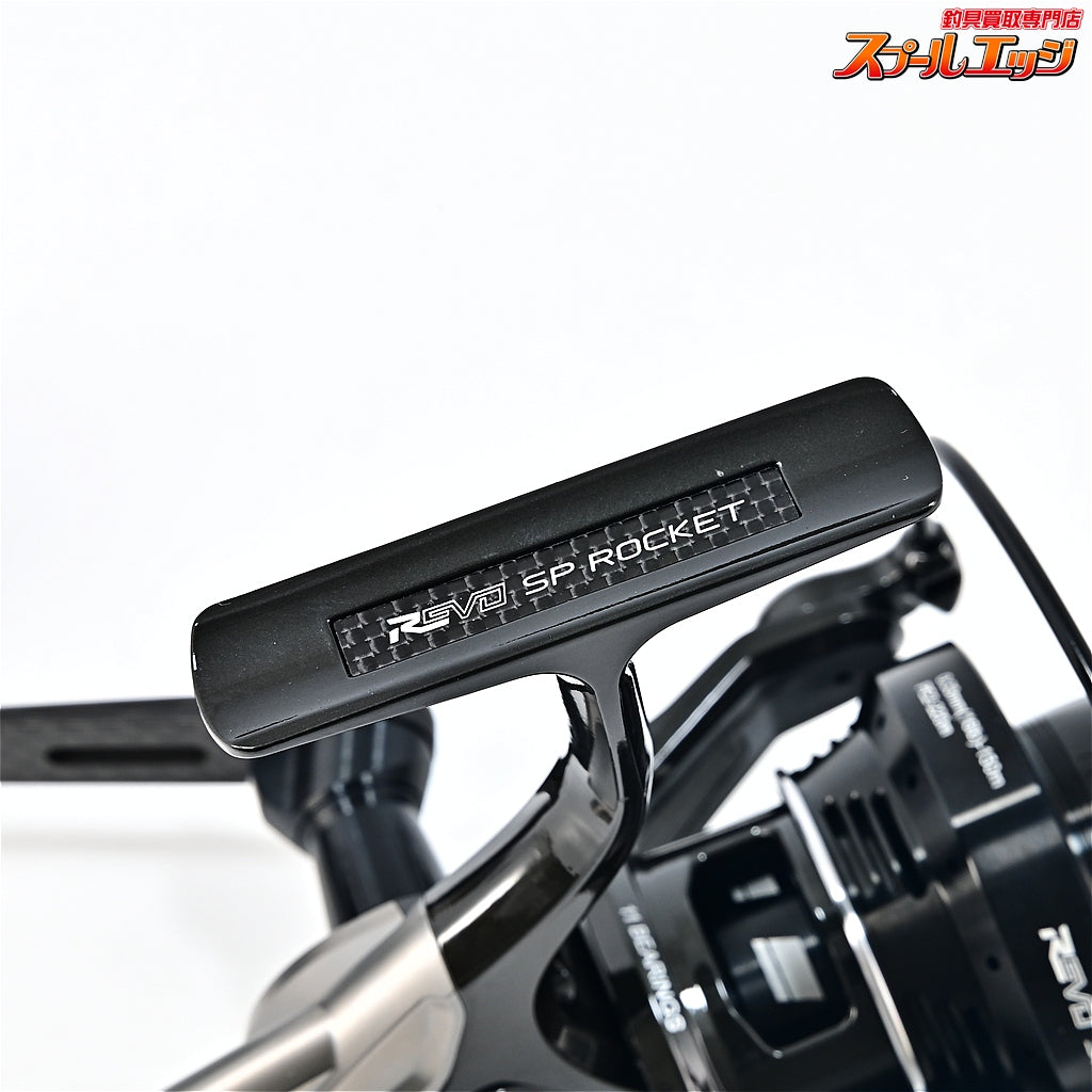 【アブガルシア】 23レボ SP ロケット 4000S 7.6:1 Abu Garcia REVO Rocket
