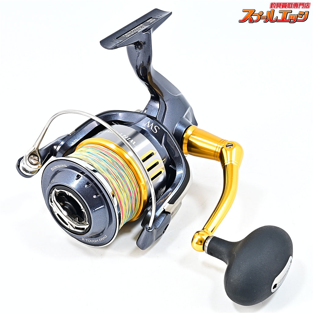 【シマノ】 15ツインパワー SW14000XG SHIMANO TWIN POWER