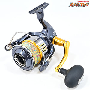 【シマノ】 15ツインパワー SW14000XG SHIMANO TWIN POWER