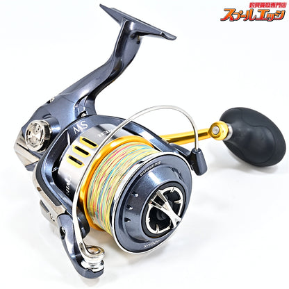 【シマノ】 15ツインパワー SW14000XG SHIMANO TWIN POWER