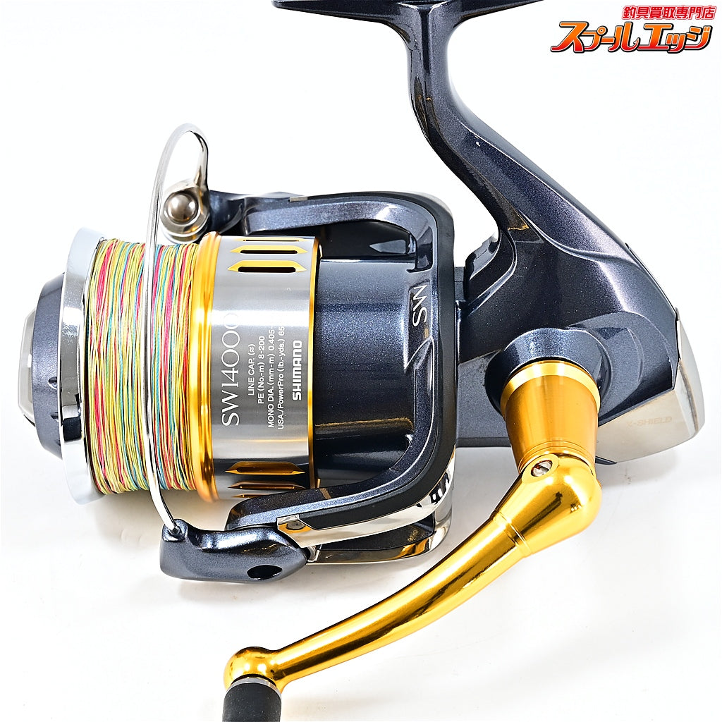 【シマノ】 15ツインパワー SW14000XG SHIMANO TWIN POWER
