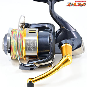 【シマノ】 15ツインパワー SW14000XG SHIMANO TWIN POWER
