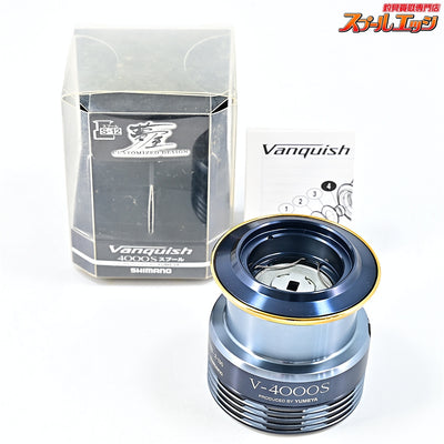 【シマノx夢屋】 12ヴァンキッシュ V-4000S スプール SHIMANOxYUMEYA Vanquish