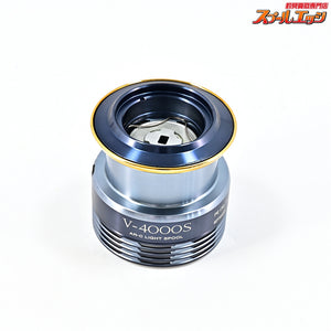 【シマノx夢屋】 12ヴァンキッシュ V-4000S スプール SHIMANOxYUMEYA Vanquish