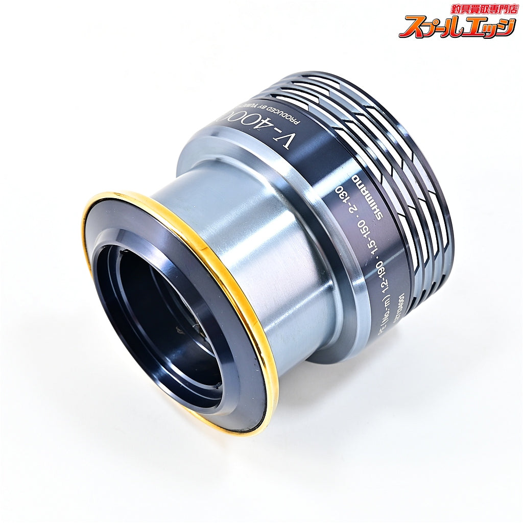 【シマノx夢屋】 12ヴァンキッシュ V-4000S スプール SHIMANOxYUMEYA Vanquish