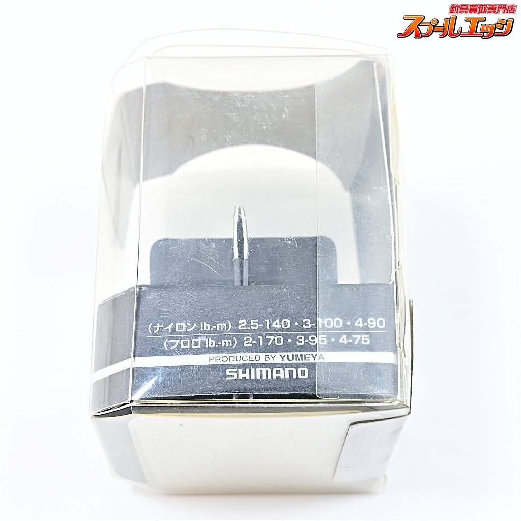 【シマノx夢屋】 12ヴァンキッシュ V-C2000SS スプール SHIMANOxYUMEYA Vanquish