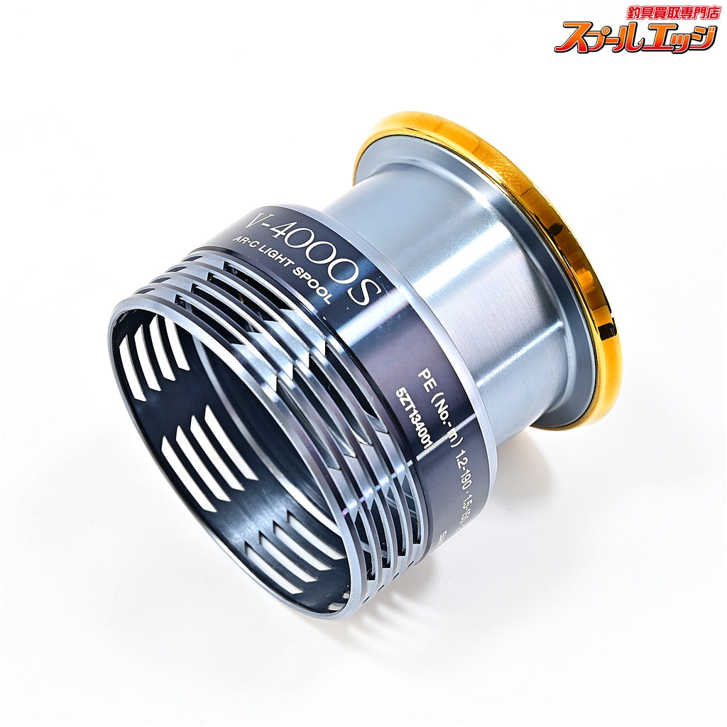 【シマノx夢屋】 12ヴァンキッシュ V-4000S スプール SHIMANOxYUMEYA Vanquish