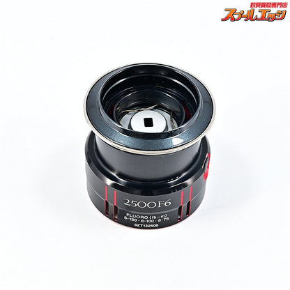 【シマノx夢屋】 12ヴァンキッシュ 2500F6 スプール SHIMANOxYUMEYA Vanquish