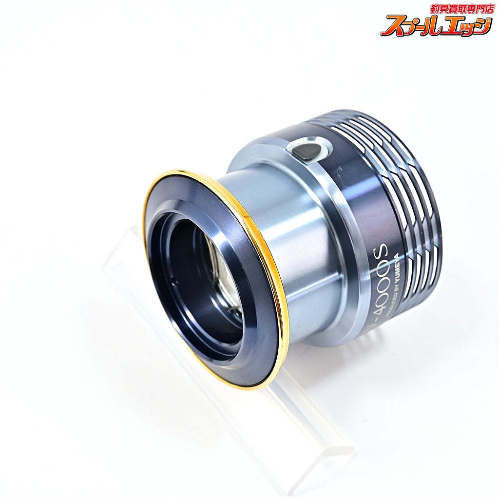 【シマノx夢屋】 12ヴァンキッシュ V-4000S スプール SHIMANOxYUMEYA Vanquish