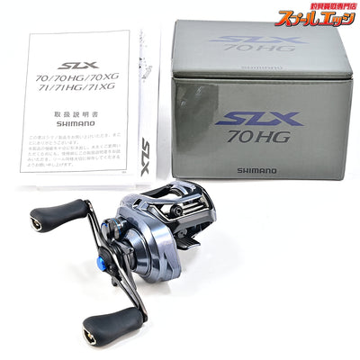 【シマノ】 24SLX 70HG 右巻き SHIMANO SLX