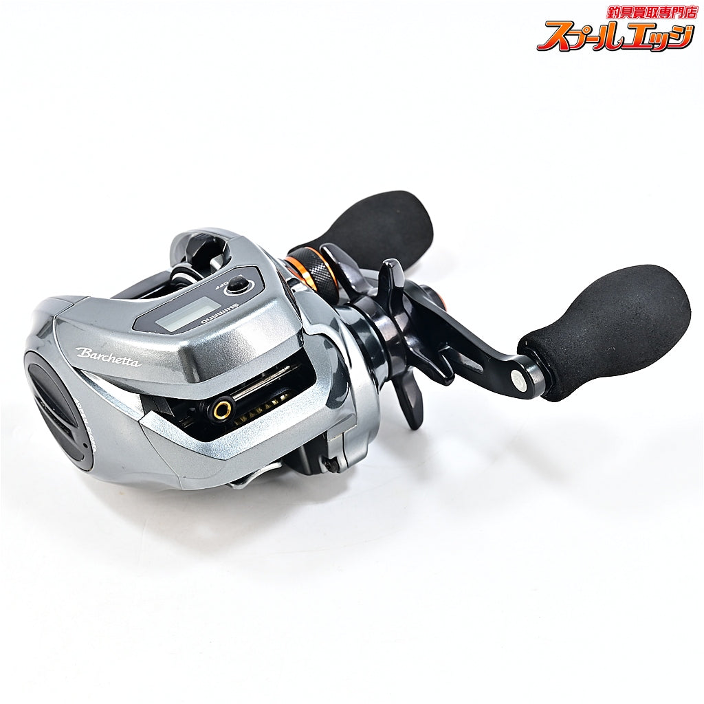 【シマノ】 17バルケッタ 201HG SHIMANO Barchetta