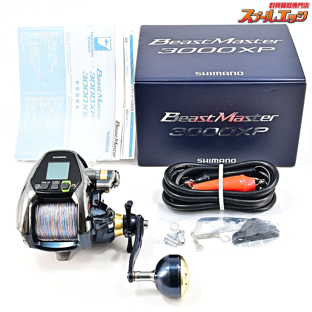 【シマノ】 16ビーストマスター 3000XP 使用距離67km 使用95時間 SHIMANO BEAST MASTER