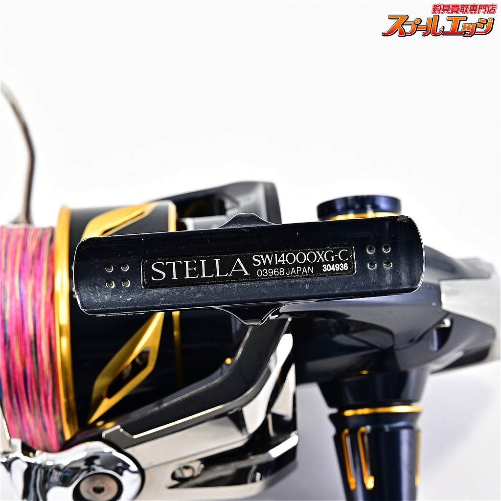 【シマノ】 19ステラ SW14000XG SHIMANO STELLA