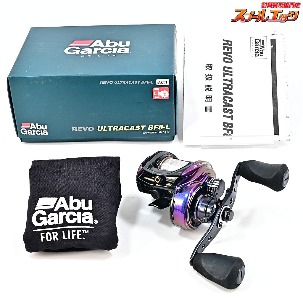 【アブガルシア】 レボ ウルトラキャスト BF8-L Abu Garcia REVO ULTRACAST