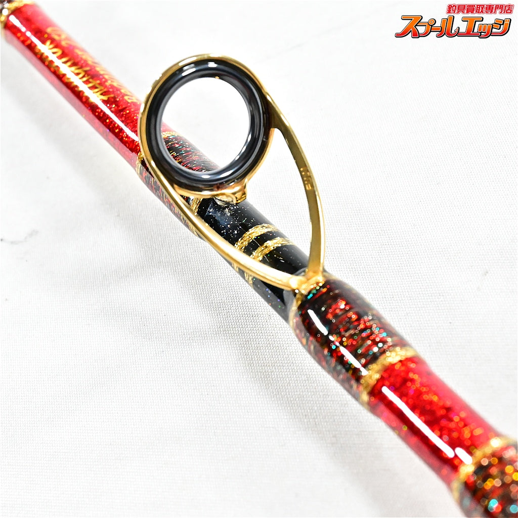 店頭受取のみ【アリゲーター】 ビーダンサー 250 ALLIGATOR Bedancer マダイ K_292