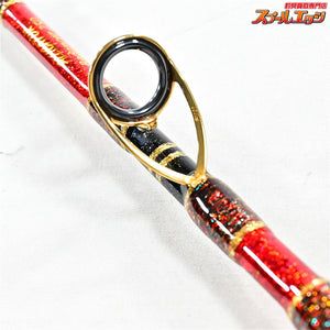 店頭受取のみ【アリゲーター】 ビーダンサー 250 ALLIGATOR Bedancer マダイ K_292